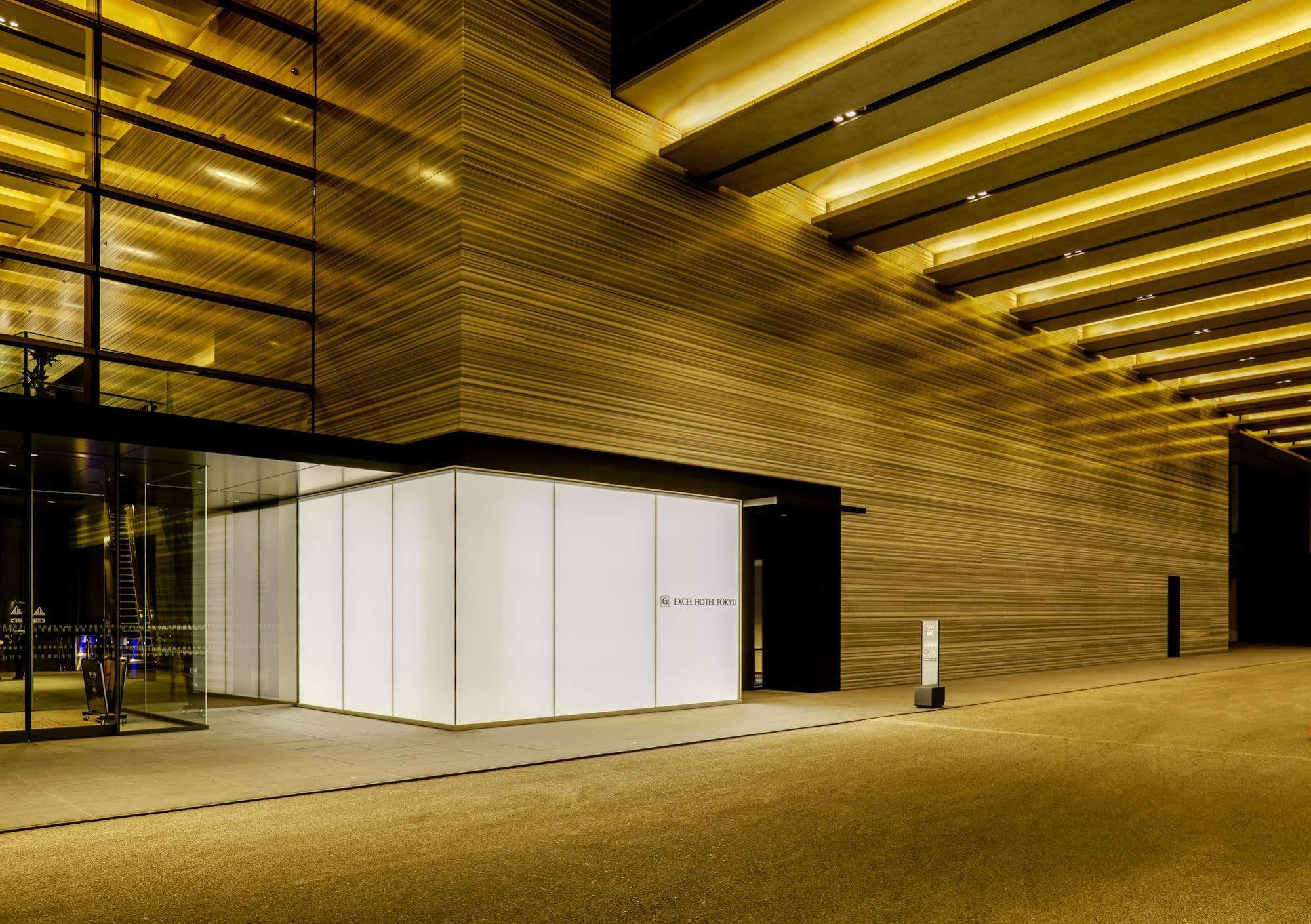 Futakotamagawa Excel Tokyu 酒店 东京