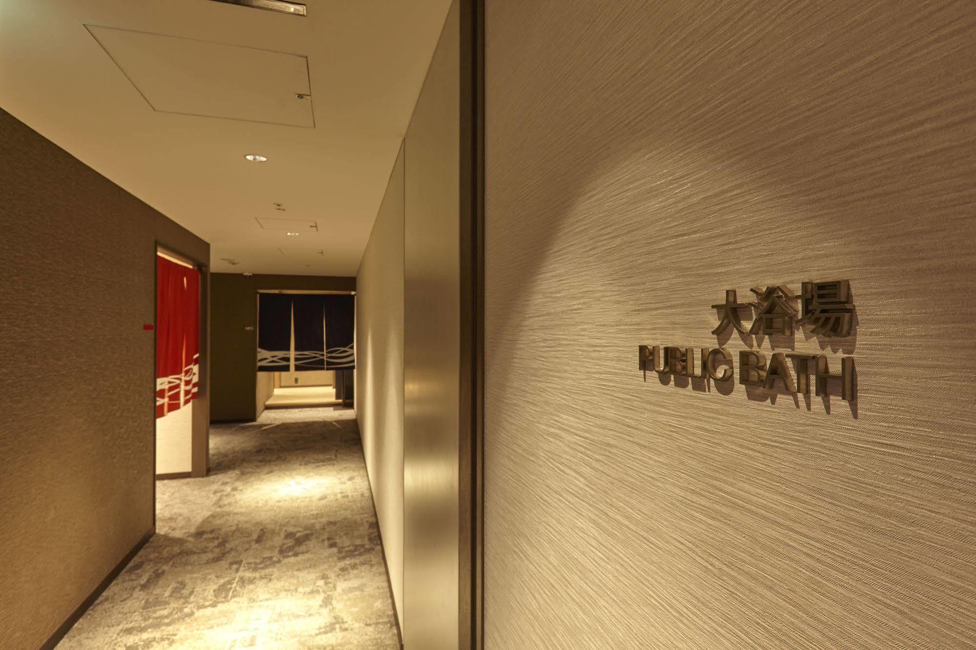 Futakotamagawa Excel Tokyu 酒店